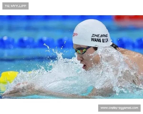 全运会游泳收官，浙江队金牌榜首地位稳固，新老交替明显