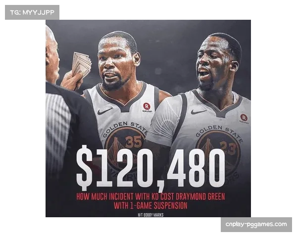 冲突与转折：回顾勇士与独行侠比赛中格林的技术犯规争议瞬间