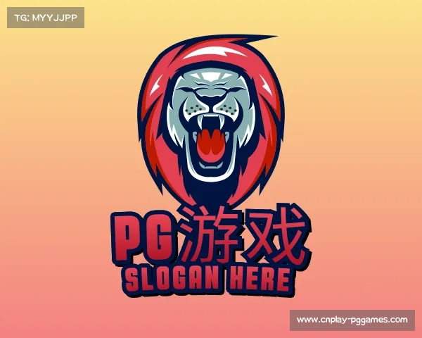 介绍pg游戏